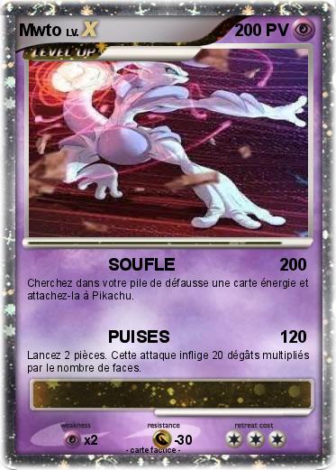 Pokemon Mwto