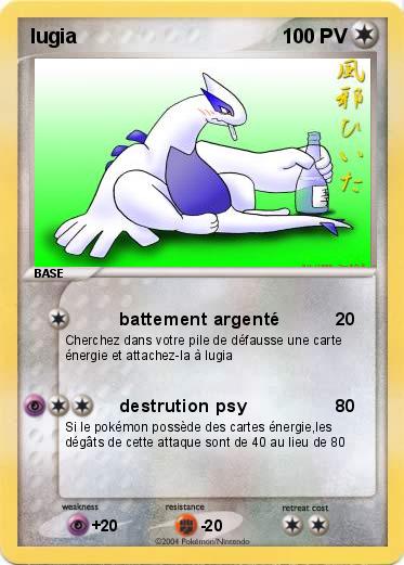 Pokemon lugia