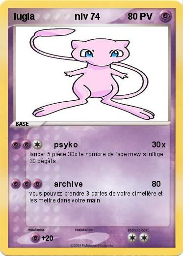 Pokemon lugia                niv 74
