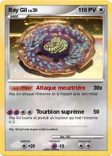 Pokemon Ray Gil