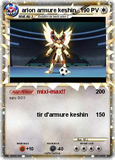 Pokemon arion armure keshin