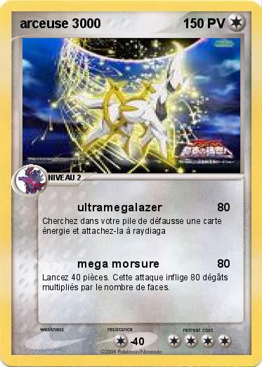 Pokemon arceuse 3000