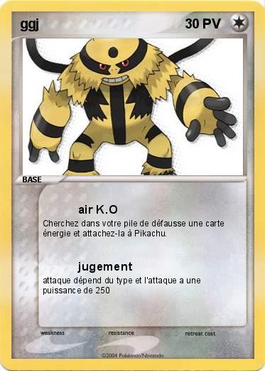 Pokemon ggj
