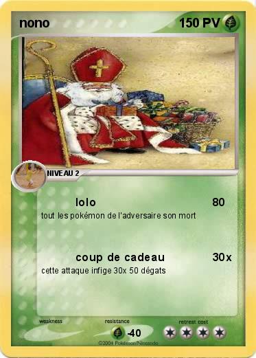 Pokemon nono