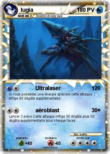 Pokemon lugia