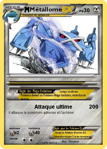 Pokemon Métallome
