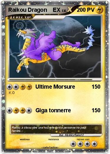 Pokemon Raikou Dragon    EX
