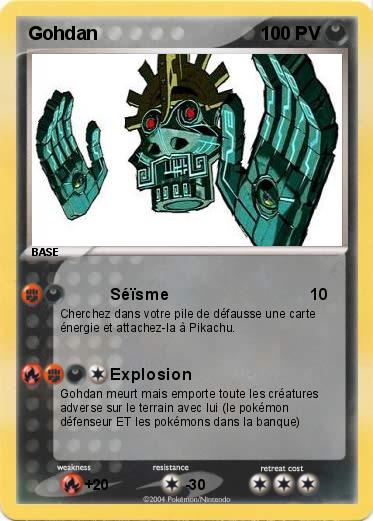Pokemon Gohdan