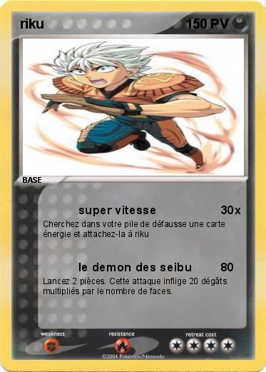 Pokemon riku
