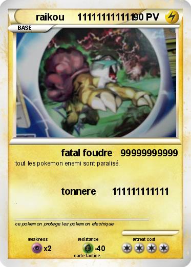 Pokemon raikou     111111111111