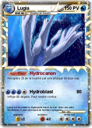 Pokemon Lugia
