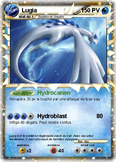 Pokemon Lugia
