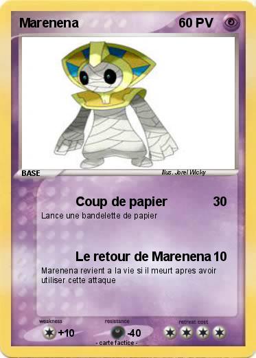 Pokemon Marenena