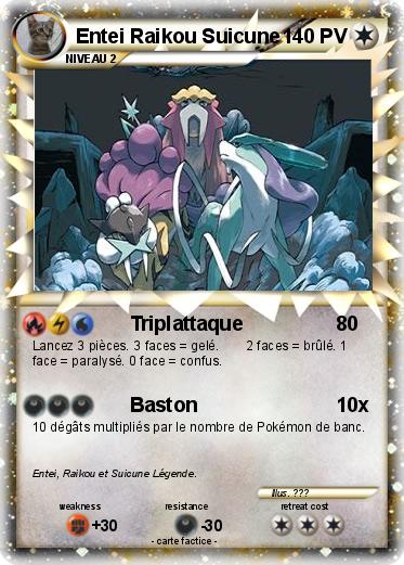 Pokemon Entei Raikou Suicune