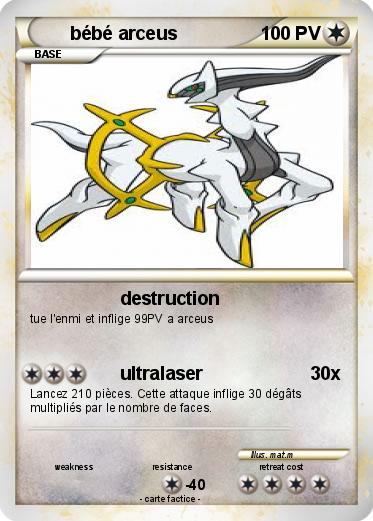 Pokemon bébé arceus