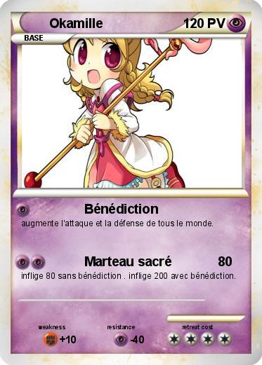 Pokemon Okamille