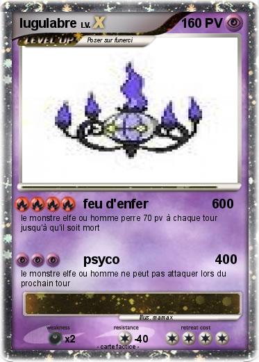 Pokemon lugulabre