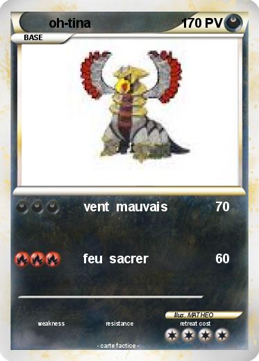 Pokemon oh-tina