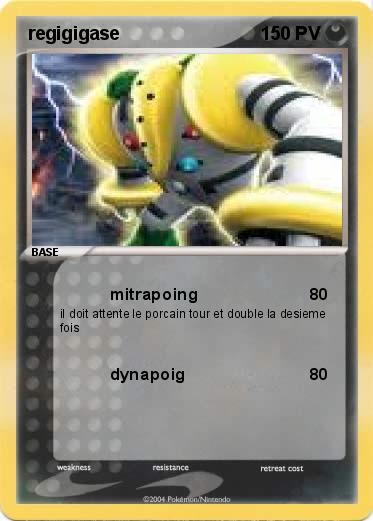 Pokemon regigigase