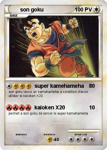 Pokemon son goku