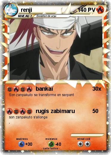 Pokemon renji