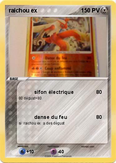 Pokemon raichou ex