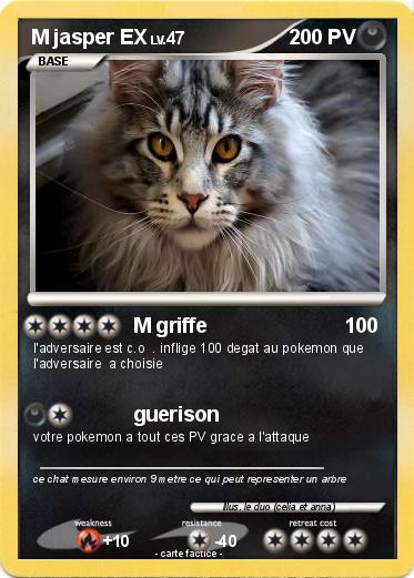 Pokemon M jasper EX