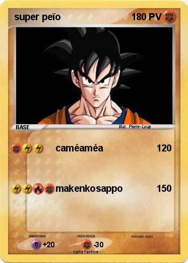 Pokemon super peïo
