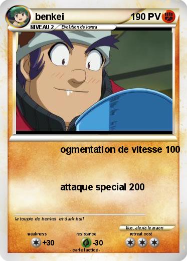 Pokemon benkei