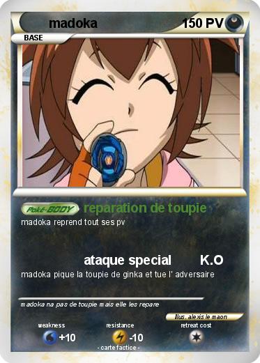 Pokemon madoka