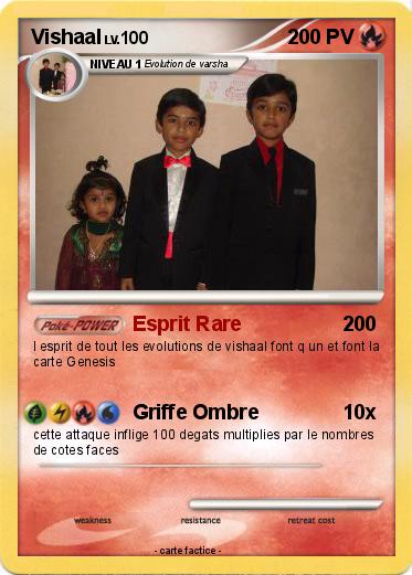 Pokemon Vishaal