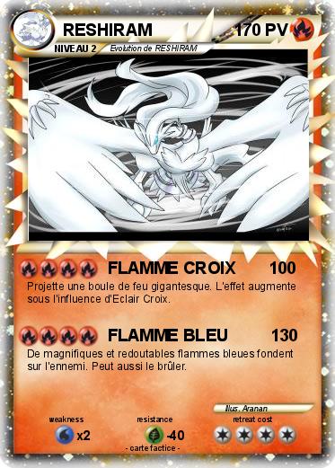 Pokemon RESHIRAM