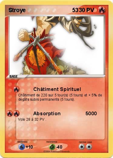 Pokemon Stroye                              53