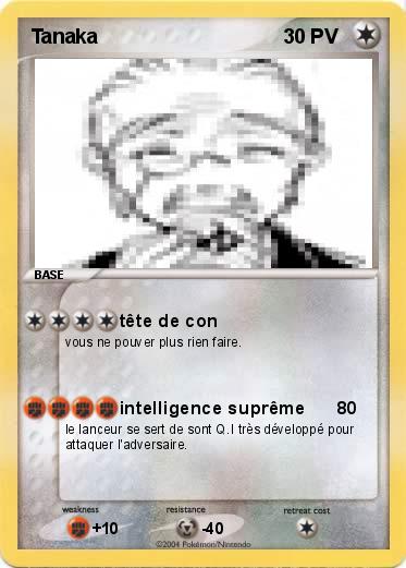 Pokemon Tanaka