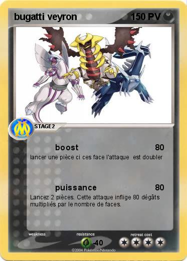 Pokemon bugatti veyron 