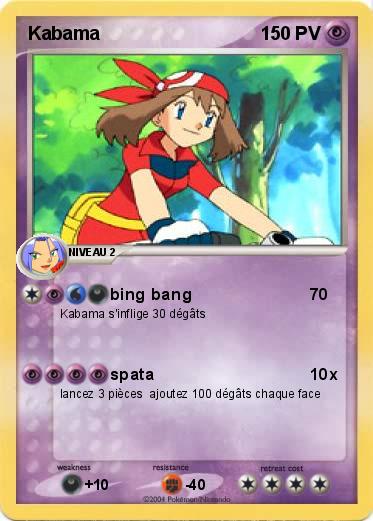 Pokemon Kabama