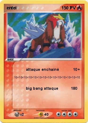 Pokemon entei