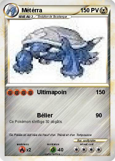 Pokemon Métérra
