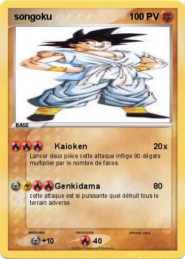 Pokemon songoku