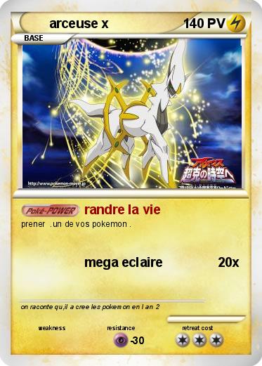 Pokemon arceuse x