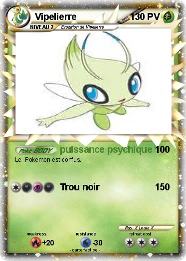 Pokemon Vipelierre