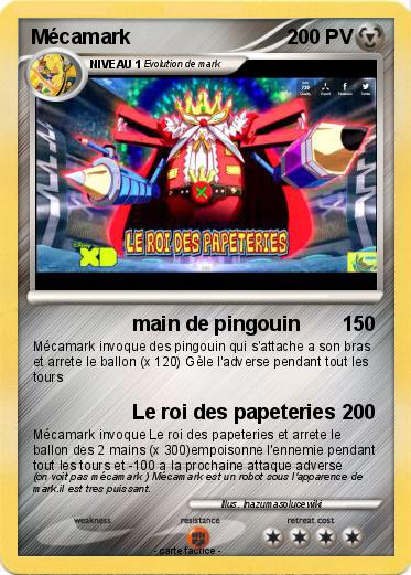 Pokemon Mécamark