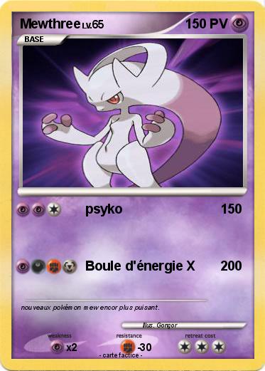 Pokemon Mewthree