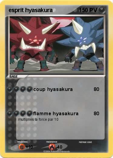 Pokemon esprit hyasakura