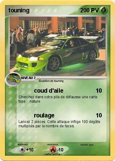 Pokemon touning