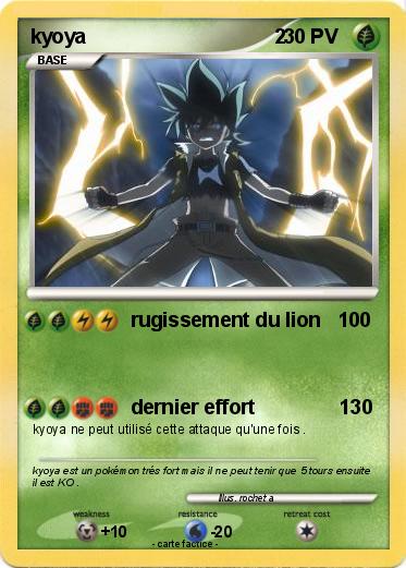 Pokemon kyoya                                  2