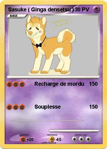 Pokemon Sasuke ( Ginga densetsu )