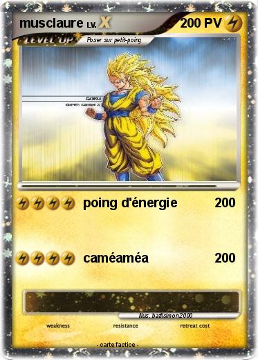 Pokemon musclaure