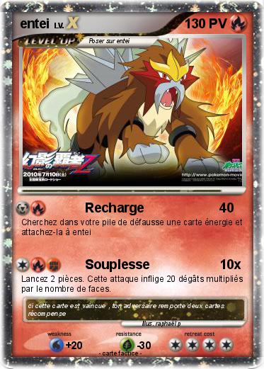 Pokemon entei