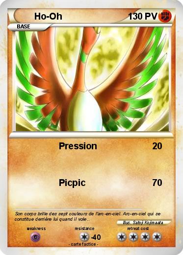 Pokemon Ho-Oh